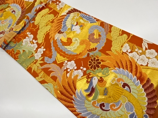 JAPANESE FUKURO OBI / WOVEN UME